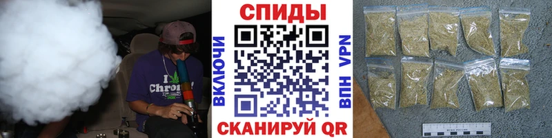ссылка на мегу ТОР  Кимовск  БУТИРАТ жидкий экстази 