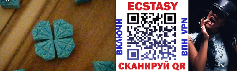 даркнет телеграм  Кимовск  Ecstasy 300 mg  mega зеркало 