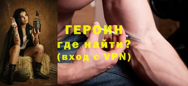 кокаин премиум Верхний Тагил