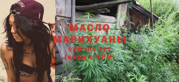 дурь Верхнеуральск