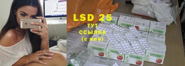 кокаин премиум Верхний Тагил