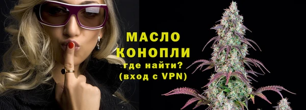 дурь Верхнеуральск