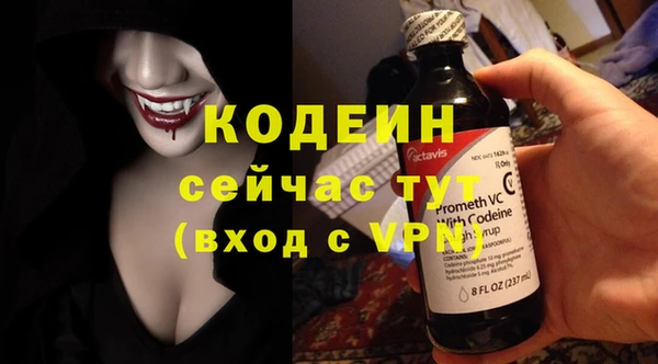 кокаин премиум Верхний Тагил