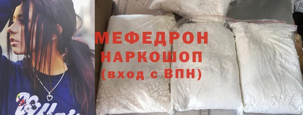 метадон Ступино