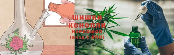 кокаин Верея