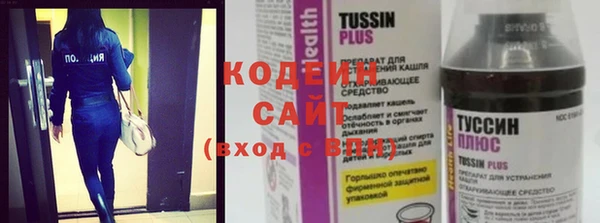 кокаин премиум Верхний Тагил