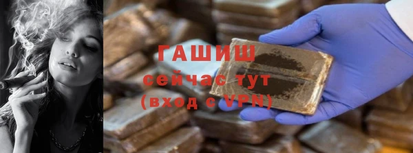 кокаин премиум Верхний Тагил