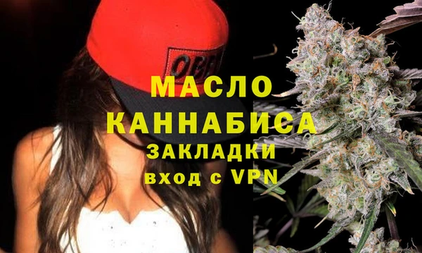 дурь Верхнеуральск