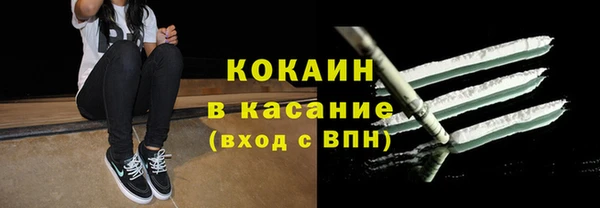 дурь Верхнеуральск