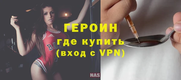 кокаин премиум Верхний Тагил