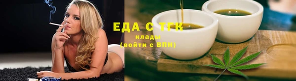 кокаин премиум Верхний Тагил