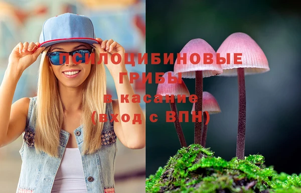 кокаин Верея