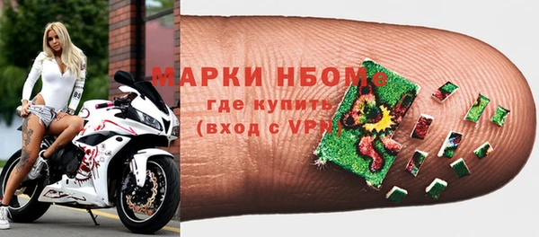 кокаин премиум Верхний Тагил