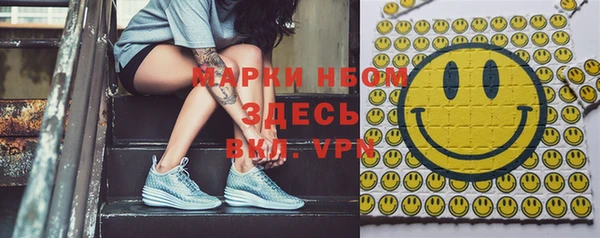 дурь Верхнеуральск