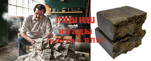 дурь Верхнеуральск