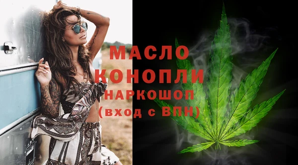 кокаин премиум Верхний Тагил