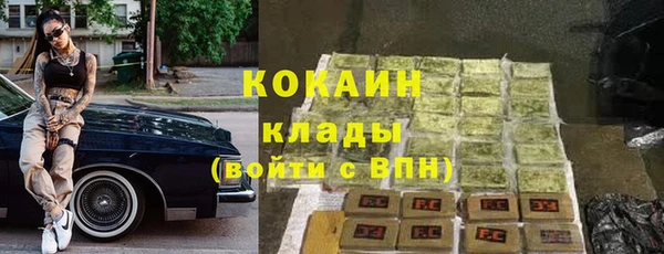 дурь Верхнеуральск