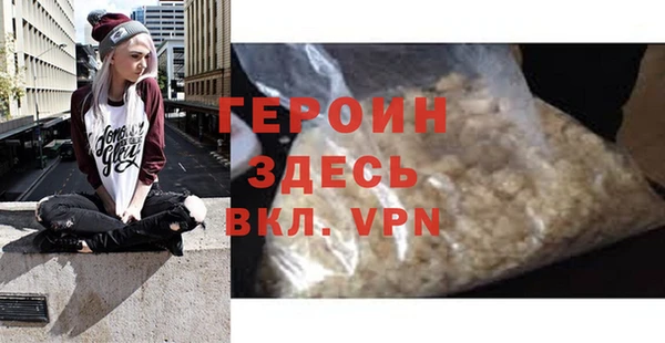 кокаин премиум Верхний Тагил