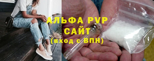 СК Струнино