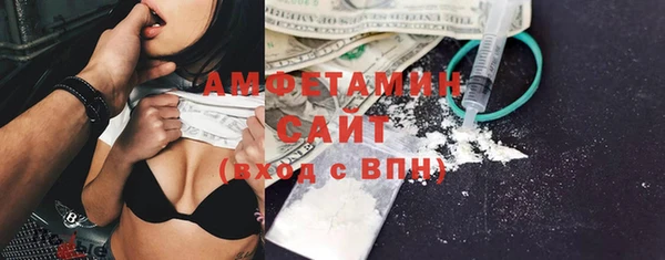 дурь Верхнеуральск