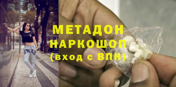 СК Струнино