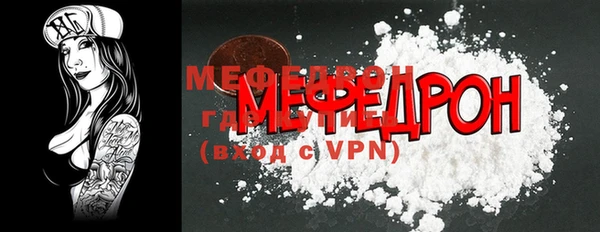 кокаин премиум Верхний Тагил