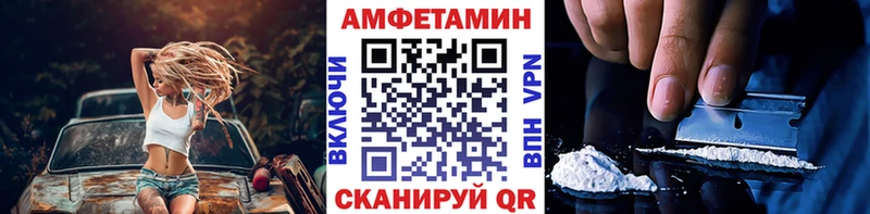 цена   Кимовск  Первитин винт 