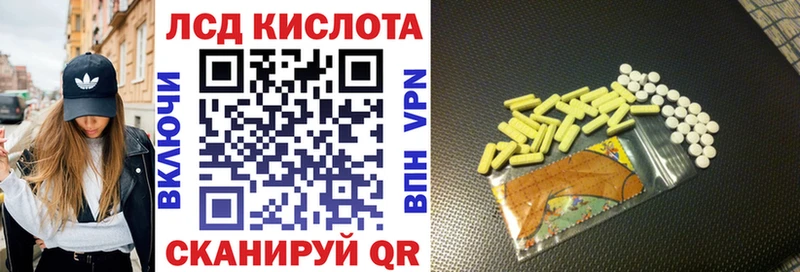 Марки NBOMe 1500мкг  Кимовск 