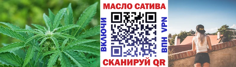 ТГК вейп с тгк  где купить наркоту  Кимовск 